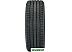 Автомобильные шины Yokohama Geolandar CV G058 255/55R20 110V