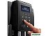 Эспрессо кофемашина DeLonghi Dinamica ECAM 353.75.B