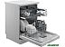 Отдельностоящая посудомоечная машина Hotpoint-Ariston HF 4C86