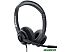 Наушники Accutone MB210