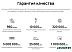 Ноутбук Huawei MateBook B3-420 53013FCG