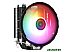 Кулер для процессора AeroCool Rave 4 ARGB