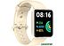 Умные часы Xiaomi Redmi Watch 2 Lite (бежевый) (BHR5439GL)