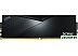 Оперативная память A-Data XPG Lancer 2x16ГБ DDR5 5600 МГц AX5U5600C3616G-DCLABK