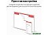 Wi-Fi роутер Mercusys MR20