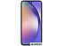 Смартфон Samsung Galaxy A54 8/256Gb (белый) Смартфон Samsung Galaxy A54 8/256Gb (белый)