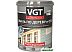 Эмаль VGT Профи по дереву ВД-АК-1179 2.5 кг (красно-коричневый) Эмаль VGT Профи по дереву ВД-АК-1179 2.5 кг (красно-коричневый)