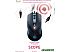 Мышь Smartbuy RUSH SCOPE SBM-738G-K