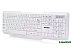 Клавиатура SmartBuy One 333 (белый) (SBK-333U-W)