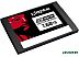 SSD Kingston DC450R 7.68TB SEDC450R/7680G