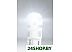 Светодиодная лампа Osram W5W LEDriving Gen3 2шт