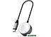 Зарядный кабель Satechi USB-C Magnetic Charging Cable