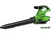 Ручная воздуходувка Greenworks GD40BVIIK4 2406907UB (с 1-им АКБ)