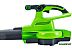 Ручная воздуходувка Greenworks GD40BVIIK4 2406907UB (с 1-им АКБ)