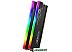 Оперативная память Gigabyte Aorus RGB 2x8GB DDR4 PC4-29800 GP-ARS16G37D Оперативная память Gigabyte Aorus RGB 2x8GB DDR4 PC4-29800 GP-ARS16G37D