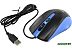 Мышь SmartBuy One 352 (SBM-352-BK) (синий/черный)