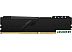 Оперативная память Kingston FURY Beast 2x16GB DDR4 PC4-29800 KF437C19BB1K2/32