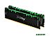 Оперативная память Kingston FURY Renegade RGB 2x32GB DDR4 PC4-25600 KF432C16RBAK2/64