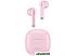 Наушники Usams IA04 (розовый)
