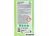 Grass Чистящее средство Textile cleaner 1 л 112110