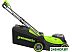 Газонокосилка Greenworks GD24X2LM411 2520907 (без АКБ)
