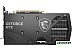 Видеокарта MSI GeForce RTX 4060 Ti Gaming 8G