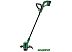 Триммер Bosch Easy GrassCut 18V-230 06008C1A03 (с 1-им АКБ)