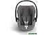 Детское автокресло Cybex Cloud T i-Size Mirage Grey (Plus)