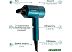 Фен Endever Aurora-478 (лазурно-синий) Фен Endever Aurora-478 (лазурно-синий)