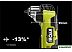 Угловая дрель Ryobi RAD18C-0 5133004949 (без АКБ)