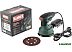 Эксцентриковая шлифмашина Hammer OSM260 Эксцентриковая шлифмашина Hammer OSM260