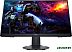 Монитор DELL S2421HGF