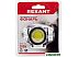 Фонарь Rexant 75-701 Фонарь Rexant 75-701