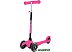 Трехколесный самокат Maxiscoo Baby MSC-B101704 (розовый)