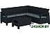 Набор садовой мебели Curver Corfu Relax set (графит/светло-серый) [227816]