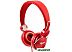 Наушники SBOX HS-736R
