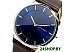 Наручные часы Skagen SKW6237