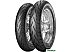 Дорожные мотошины Pirelli Night Dragon 130/70R18 63V Front