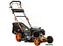 Газонокосилка ELAND BGL-756SA