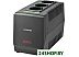 Стабилизатор напряжения APC Line-R 1050VA LN1050-RS