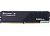 Оперативная память G.Skill Ripjaws S5 2x16ГБ DDR5 6000 МГц F5-6000J3636F16GX2-RS5K