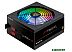 Блок питания Chieftec GDP-650C-RGB