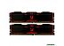 Оперативная память GOODRAM IRDM X 2x16ГБ DDR4 3000 МГц IR-X3000D464L16/32GDC