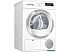 Сушильная машина Bosch Serie 4 WTN85423ME