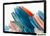 Планшет SAMSUNG Galaxy Tab A8 SM-X200 128GB (серебристый) Планшет SAMSUNG Galaxy Tab A8 SM-X200 128GB (серебристый)