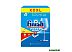 Таблетки для посудомоечной машины FINISH Powerball Power Essential лимон (112 шт)