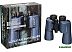 Бинокль Levenhuk New Sherman PLUS 16x50 84615