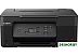 МФУ Canon Pixma G2470 МФУ Canon Pixma G2470