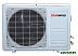 Сплит-система Starwind TAC-07CHSA/XAA1