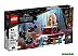 Конструктор Lego Marvel Тронный зал короля Нэмора 76213